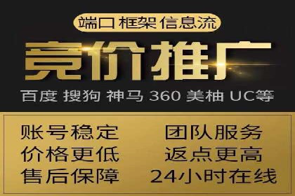 案例分析：信息流广告投放助力品牌升级